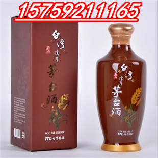 3年窖藏酱香型玉山陈年台湾茅台酒52度0.5L