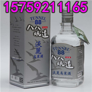 42度马祖八八坑道淡丽高粱酒700毫升清香型
