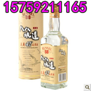 台湾马祖酒厂42度淡丽高粱酒600毫升米黄色桶装