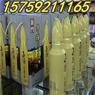 53度500毫升金门高粱酒