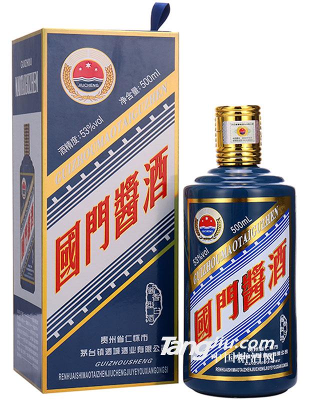 酱酒鸡年