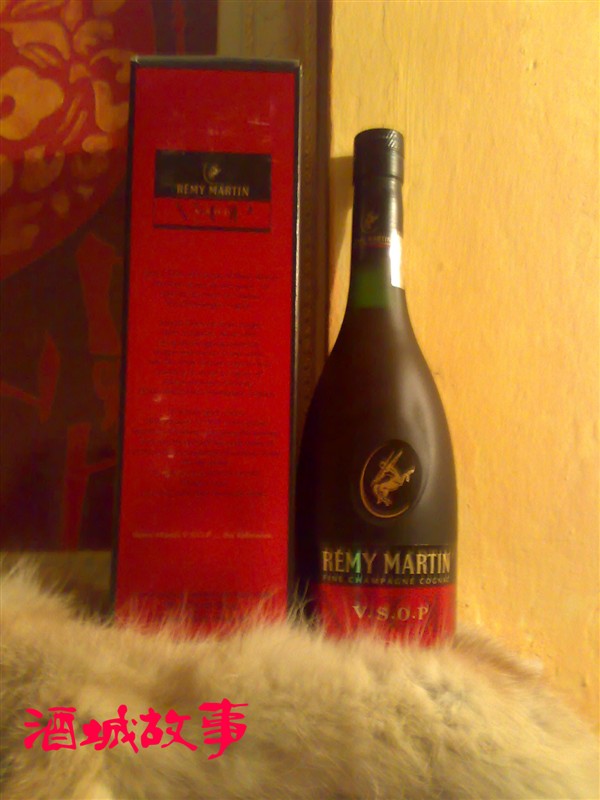 人头马VSOP