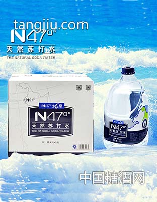 47度天然苏打水4.5L