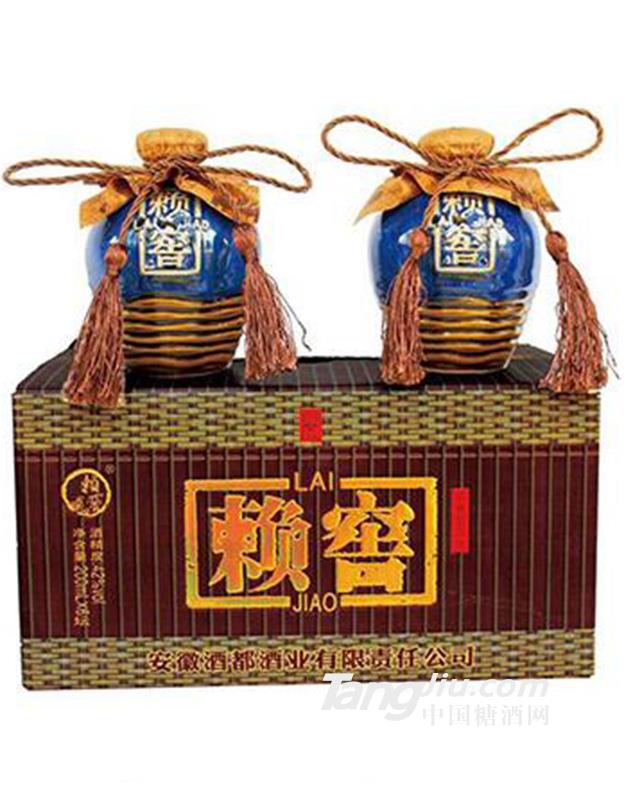 赖窖原浆酒4两坛
