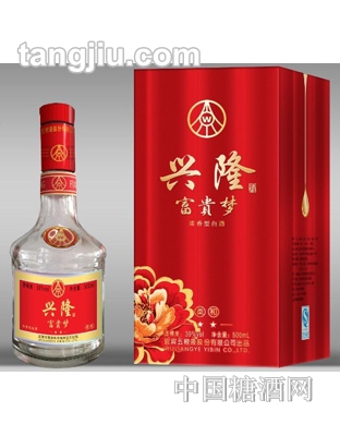 五粮液富贵梦-柔和二星