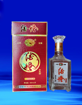 酒怪原浆