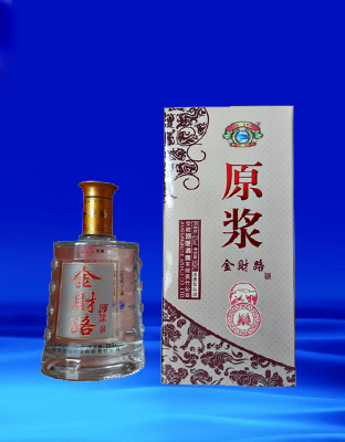 酒怪六年原浆