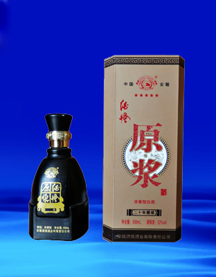 酒怪原浆20年