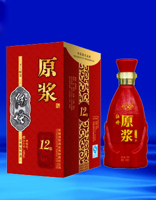 酒怪原浆十二年