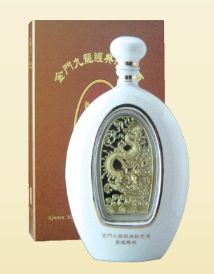 金门九龙经典酒