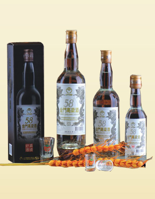 58度金门高粱酒