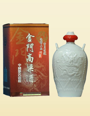 金门高粱酒