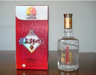 酒鬼三星萬家紅火酒