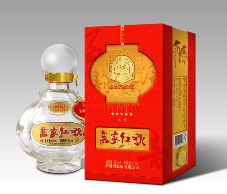 酒鬼五星萬家紅火酒