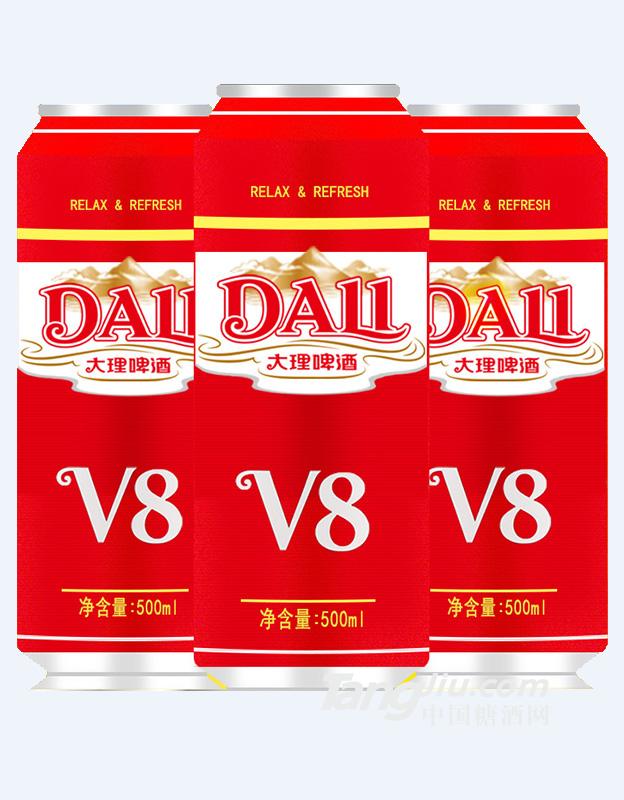 大理啤酒-V8罐装-500ml