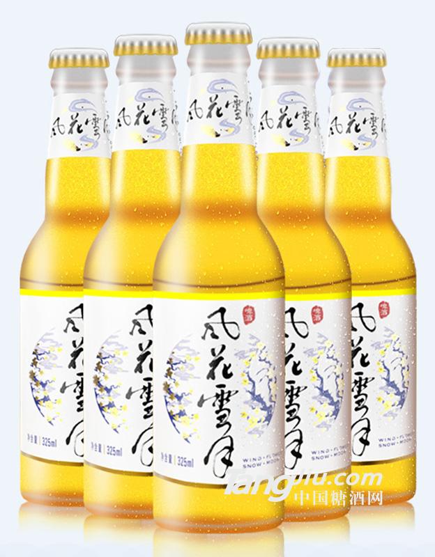 风花雪月啤酒-325ml