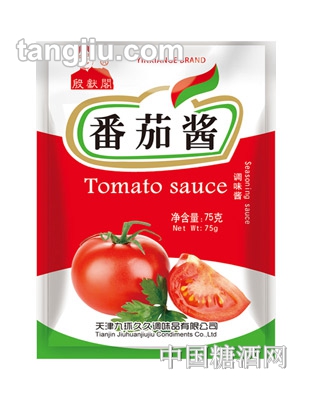 殷献阁番茄调味酱（红袋）75g