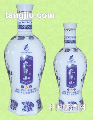 九华山酒青花三年