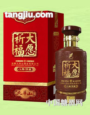 九华山酒大愿祈福425ml