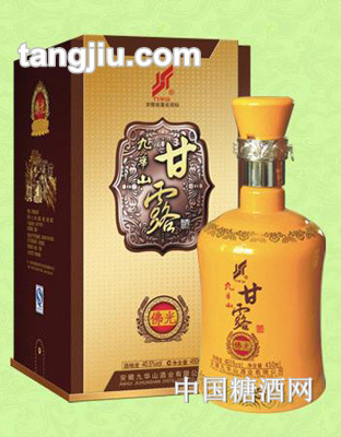 九华山酒甘露佛光450ml