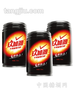 玖加源功能饮料（听装）
