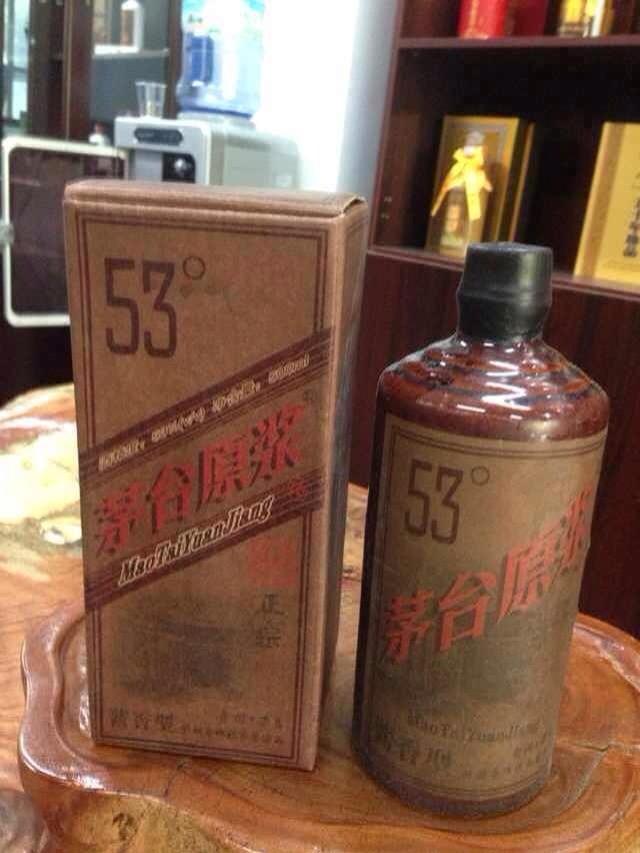 供应原浆酒，茅台原浆酒，原浆酒批发