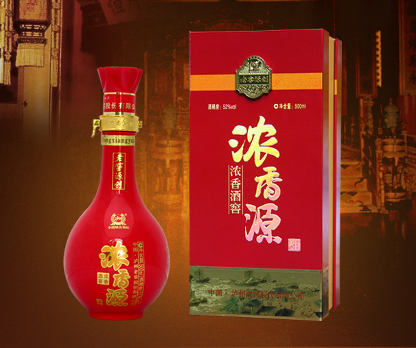 浓香酒窖
