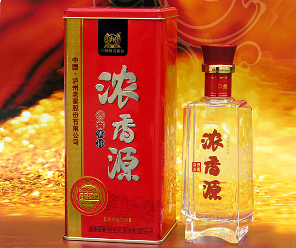 浓香酒神（铁盒）