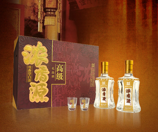礼品酒