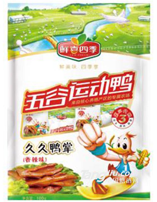 久久鸭掌香辣味