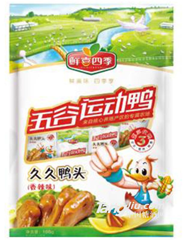 久久鸭头香辣味
