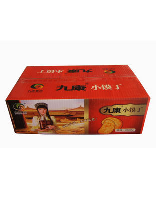 九康小馍丁