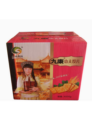 九康功夫馍片3