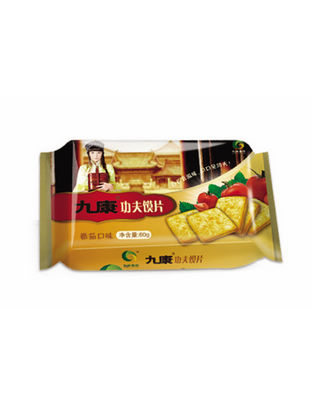 番茄功夫馍片