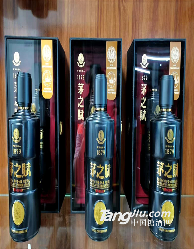 供应茅之赋年份15 王丙乾茅之赋酱香白酒 春节招待及送礼用
