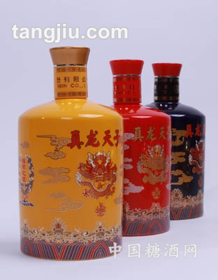 红瓶，蓝瓶，黄瓶