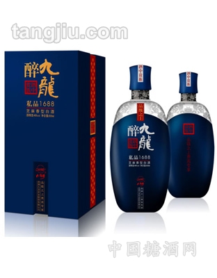 九龙醉酒私品1688