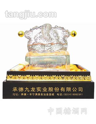 九龙醉酒中国印