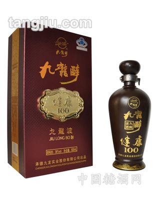 九龙醉酒-健康100