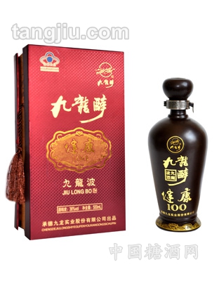 九龙醉酒健康100