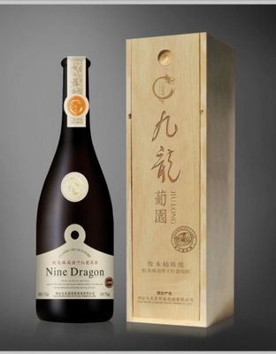 蛇龙珠干红葡萄酒