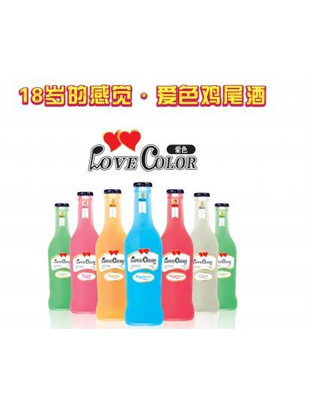 爱色鸡尾酒