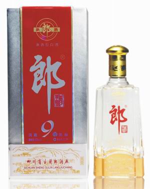 新郎酒9年