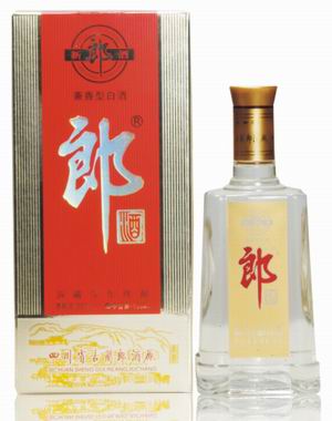 新郎酒3年