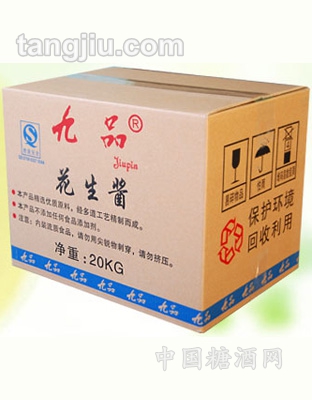 20KG花生酱箱装