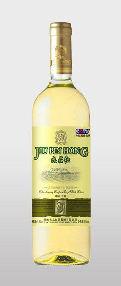 红祯