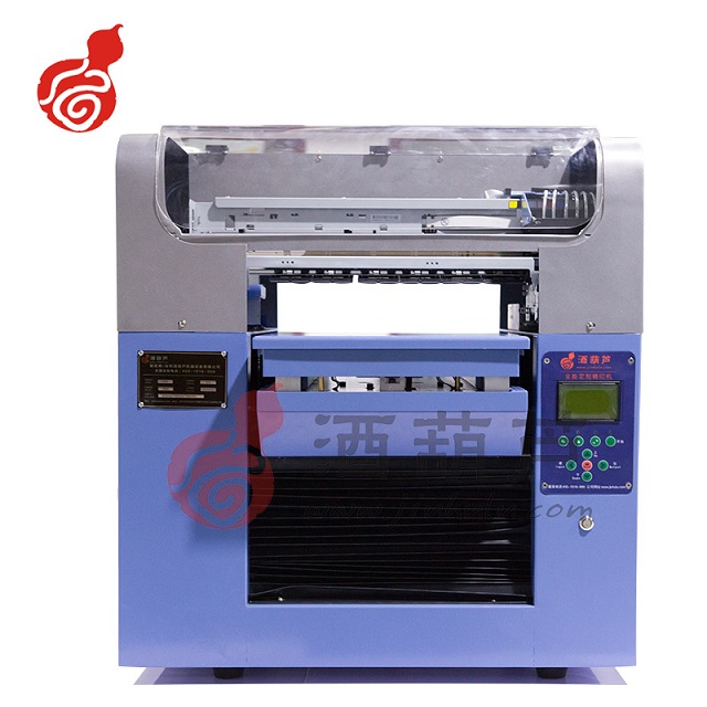 供应酒盒酒瓶图案精印机器