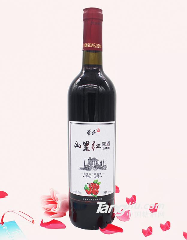 养正山里红露酒（佐餐酒））