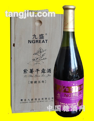 九盛紫薯干露酒-木盒单支730ml