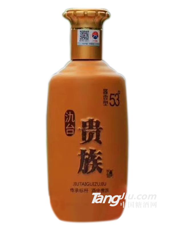 氿台